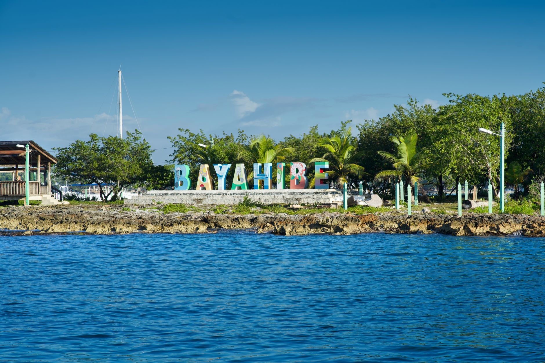 Colorful Bayahíbe sign on a sunny day in La Altagracia, Dominican Republic.